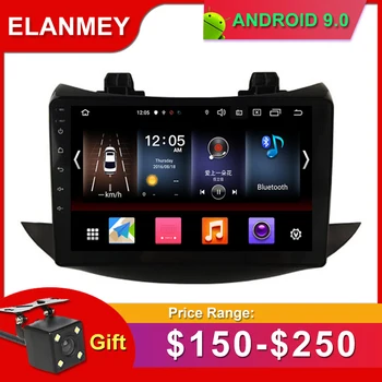 

Gift Camera Car Radio for Chevrolet TRAX 2017 Android 9.0 GPS Navigation Bluetooth Touch screen wifi Car Audio Stere Multimedia