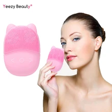 Силиконовая щетка для очищения лица водостойкая лицо поры глубокий очиститель мертвой кожи скруббер звук волна лица электрическая машинка для удаления черных точек и очищения пор инструмент