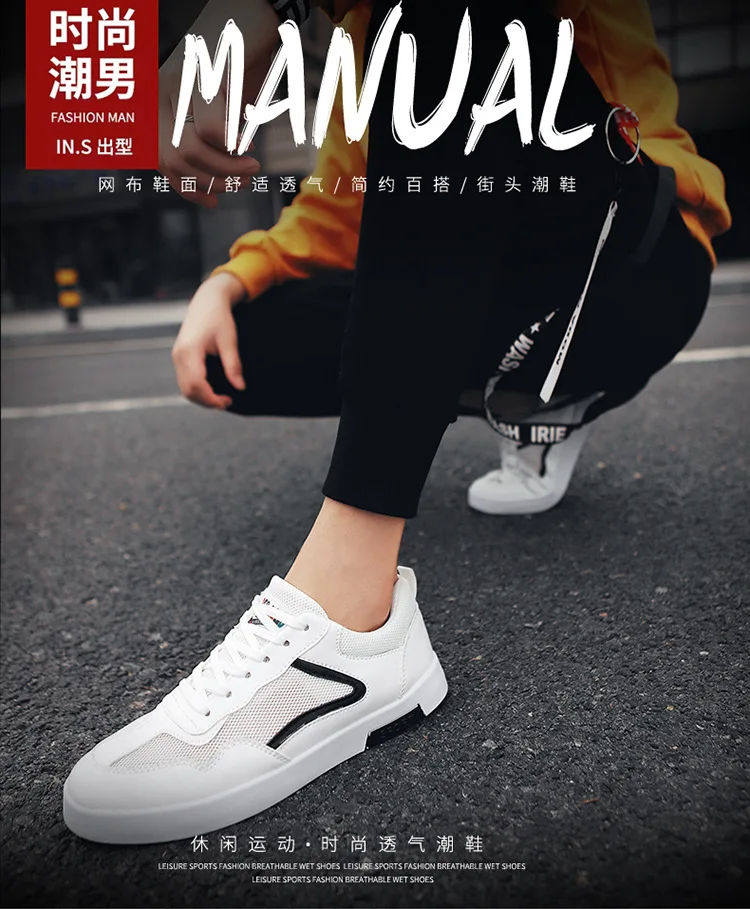 20190424_173420_3269