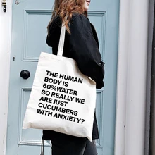 Модная женская Повседневная сумка через плечо, сумка для покупок из Лоскутной Ткани, Экологичная сумка, Большая вместительная сумка-тоут, уникальный подарок