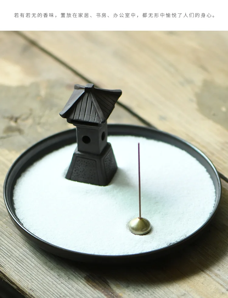 Ароматическая горелка дзен сад японский сад сушеный пейзаж производные благовония орнамент подставка для ароматических палочек ручной работы керамический набор