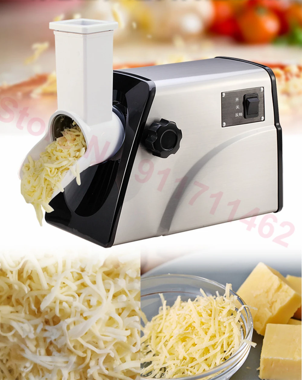 Grattugia per formaggio elettrica professionale 300W 220V affettatrice per  formaggio/tritacarne - AliExpress