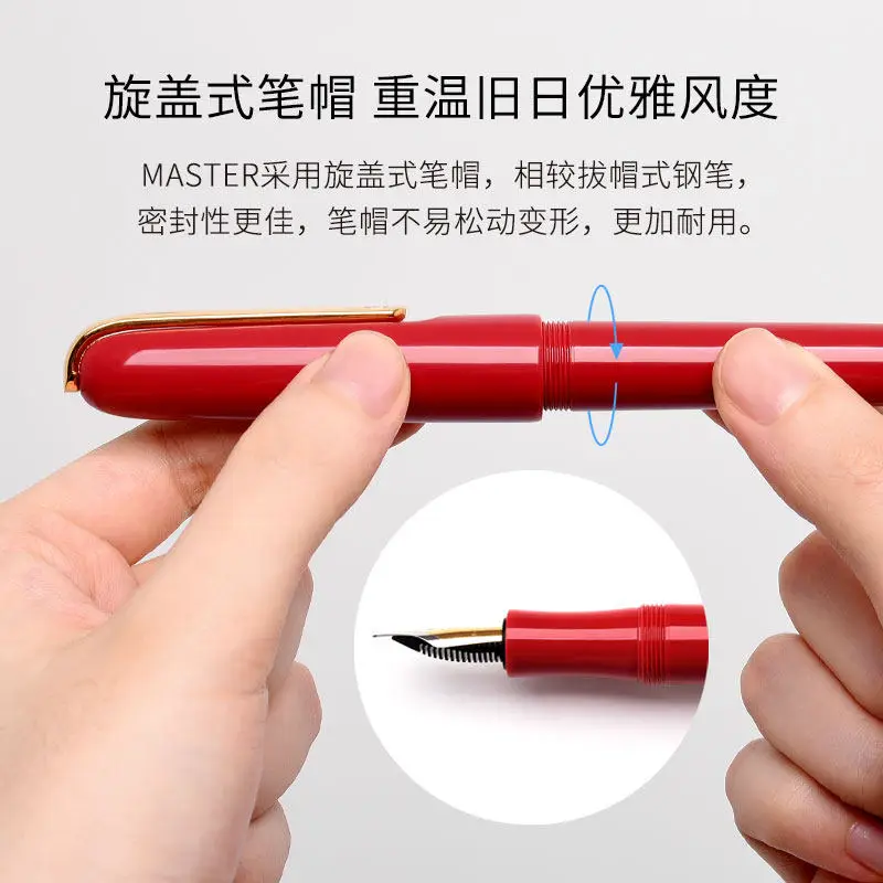 Перьевая ручка KACO MASTER двухцветное покрытие EF немецкая чернильная система