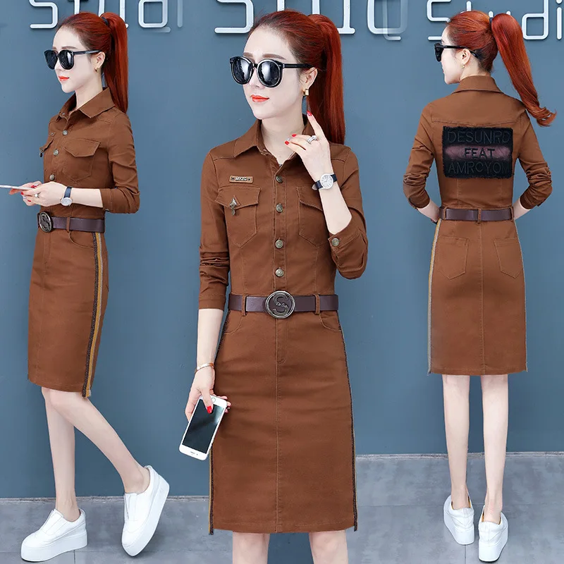 

Fashion Dress Women's 2019 WOMEN'S Dress Spring Clothing European Goods Base Skirt Autumn And Winter Mid-length Hong Kong Flavor