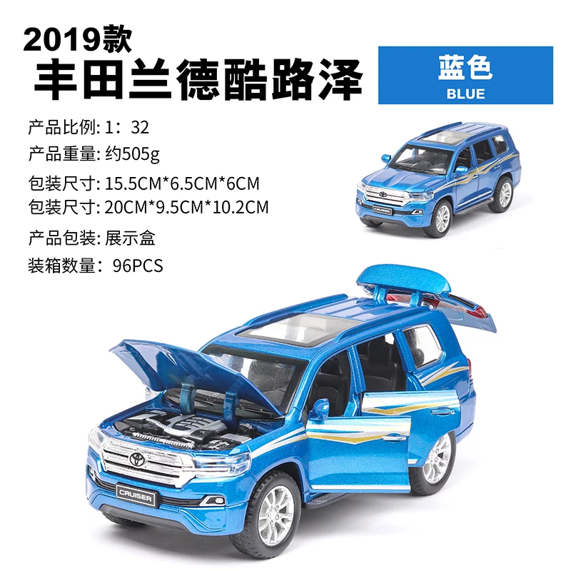 1/24 1/32 стиль игрушечный автомобиль TOYOTA LAND CRUISER Prado Металлический Игрушечный сплав автомобиль Diecasts& игрушечный транспорт Модель автомобиля игрушки для детей - Цвет: 32 Blue no box