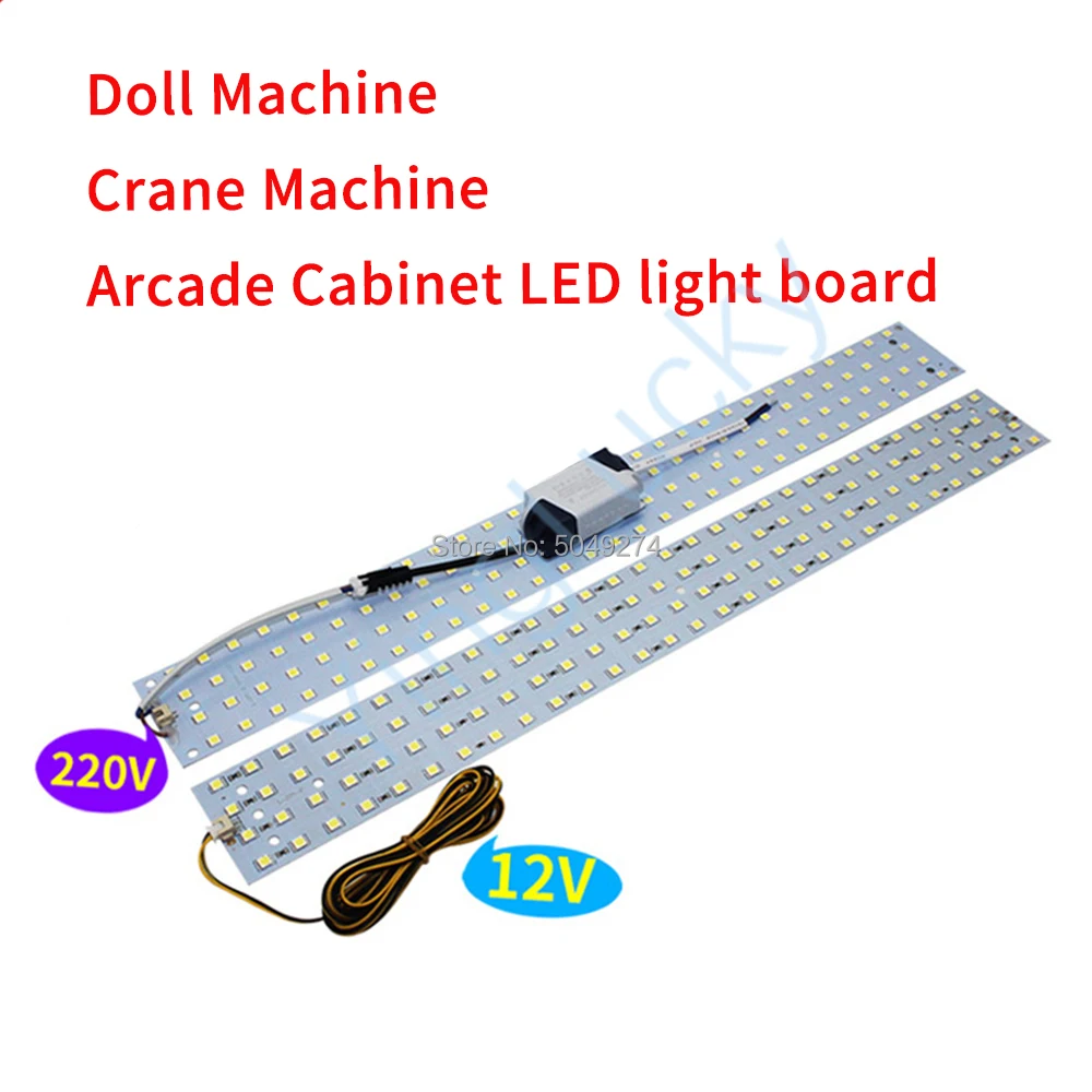 Toy crane game kit 12V/220V LED light board 50cm Doll machine bar arcade cabinet accessories | Спорт и развлечения