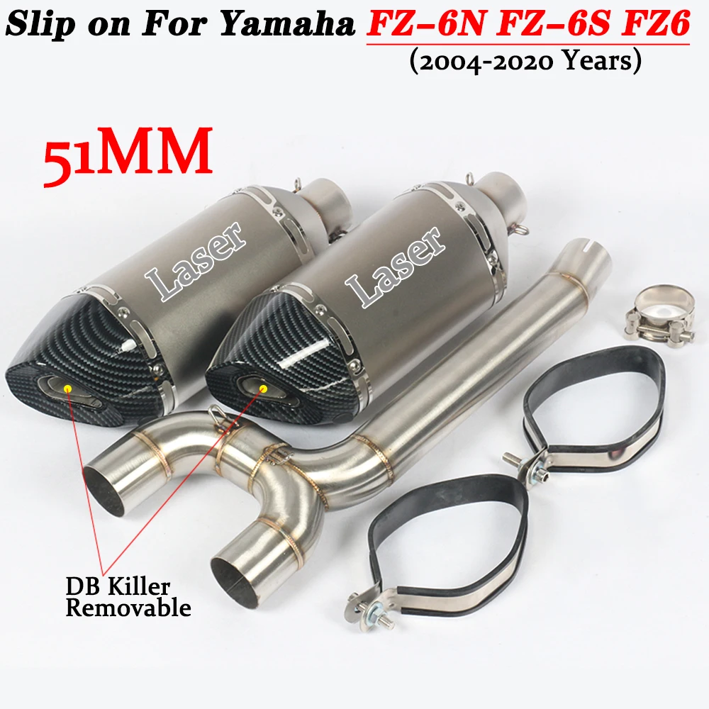 ヤマハ FZ6S レオビンチ マフラー 曇ら