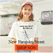 Харадзюку, винтажная женская футболка, повседневные белые топы, женские футболки с забавным принтом, футболка с коротким рукавом и круглым вырезом для женщин, одежда