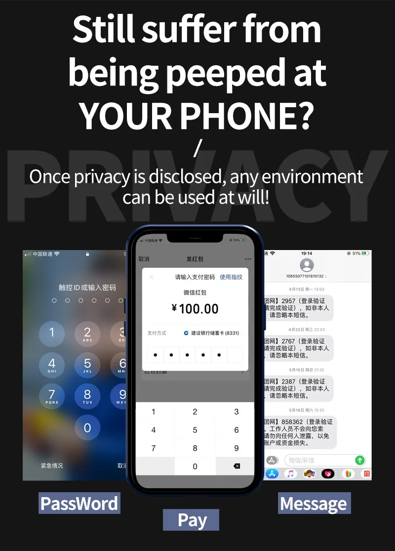 iphone12防窥万磁王(英文版)_02