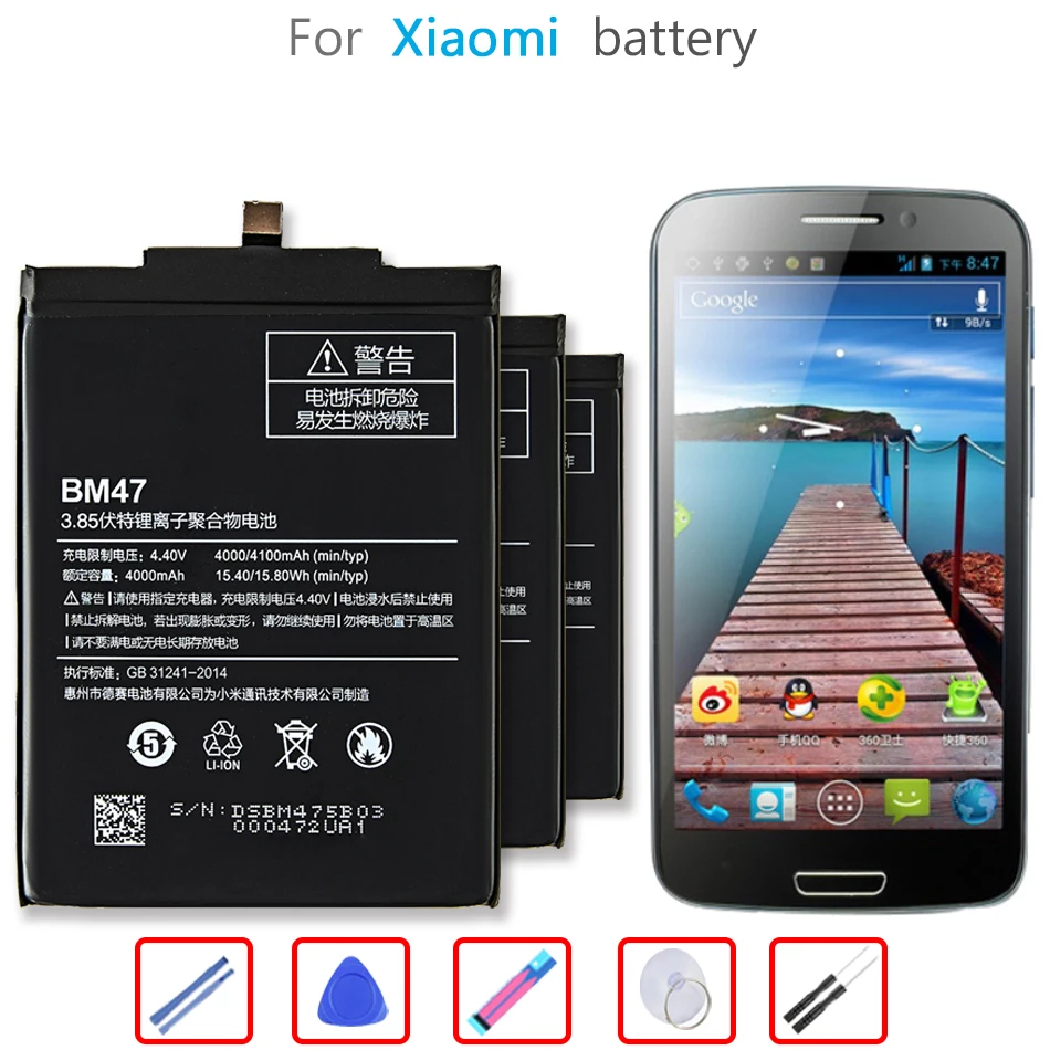 Аккумулятор для Xiaomi Redmi 3 S 3X Pro 4X Hongmi 4 X BM 47 4000 мАч | Мобильные телефоны и аксессуары