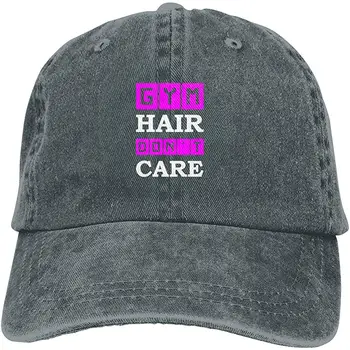 

TSDFCGym Hair Don't Care Adjustable Noveity Denim Hat for Women and Men