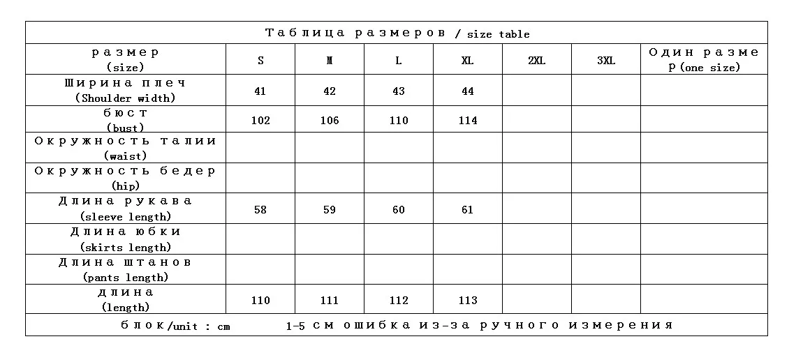 Длинная зимняя женская куртка, 90% белый утиный пух, с широкой талией, верхняя зимняя женская одежда, Abrigos Mujer Invierno, черный цвет