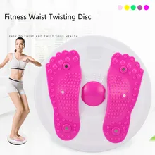 Disc Balance-Board Fitness-Waist for Sports Magnetic-Massage-Plate Wobble Waist-Twisting-Disc