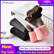 Леггинсы для девочек зима г. Детские утепленные леопардовые штаны с эластичной резинкой на талии для детей, бархатные флисовые леггинсы штаны для девочек