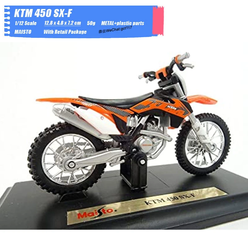ktm toy motorbike