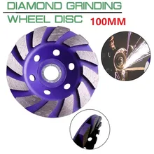 Disque de coupe en céramique, 100mm, disque de meulage en diamant, coupe en forme de bol, béton, granit, outils électriques, livraison rapide