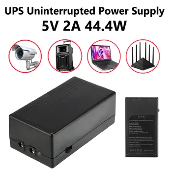 

Multipurpose Mini UPS Battery 5V 2A 44.4W Backup Security Standby Power Supply Uninterruptible Power Supply 111 x 60 x 43mm