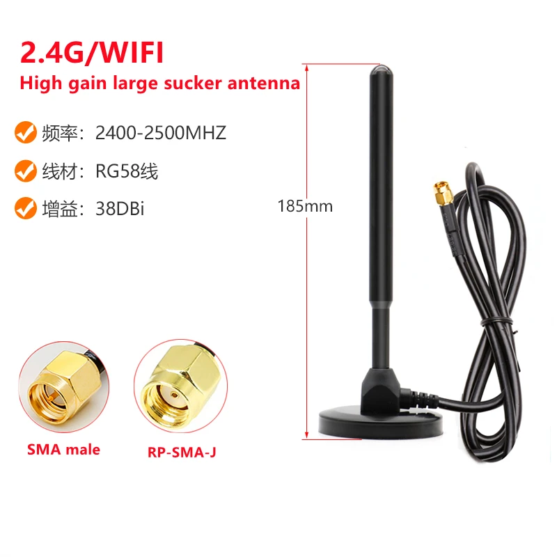 2.4g Wifi Large Suction Cup 38dbi High Gain Omni Antenna Wifi Router Pure Copper For Asus Router Mikrotik Tp-link Accessories - AliExpress