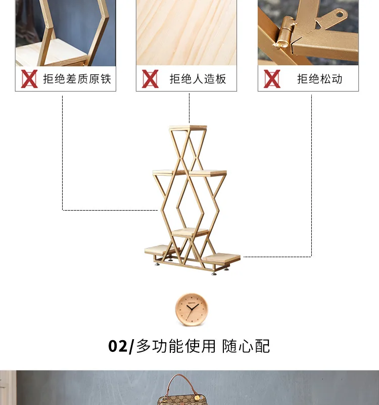 Ретро toggery multidigit box toe демонстрационная подставка для домашнего использования для древесного пола полка для домашнего творчества Железный художественный пергола