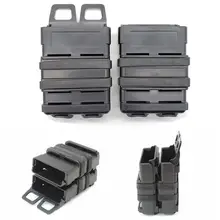 Тактическая версия 5,56 mag быстро тянет m4 отсек наборы модуль комбинация зеленый загар черный мешок открытый два N1R3