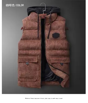 

6XL Plus Size Men's Autumn And Winter Sleeveless Vest Jacket Hooded Corduroy Thick Warm Coat