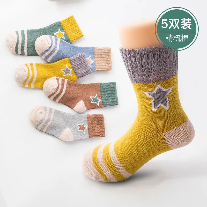 13409755737_1100227173