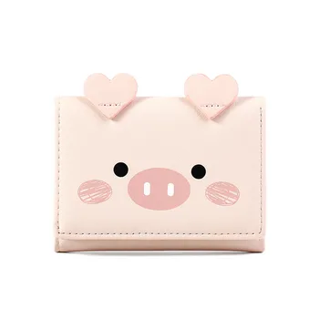 

Women Wallet Buckle Piggy Faux Leather Small Wallets Holder Clutch Card Coin Package Lady Purse PU Trifold