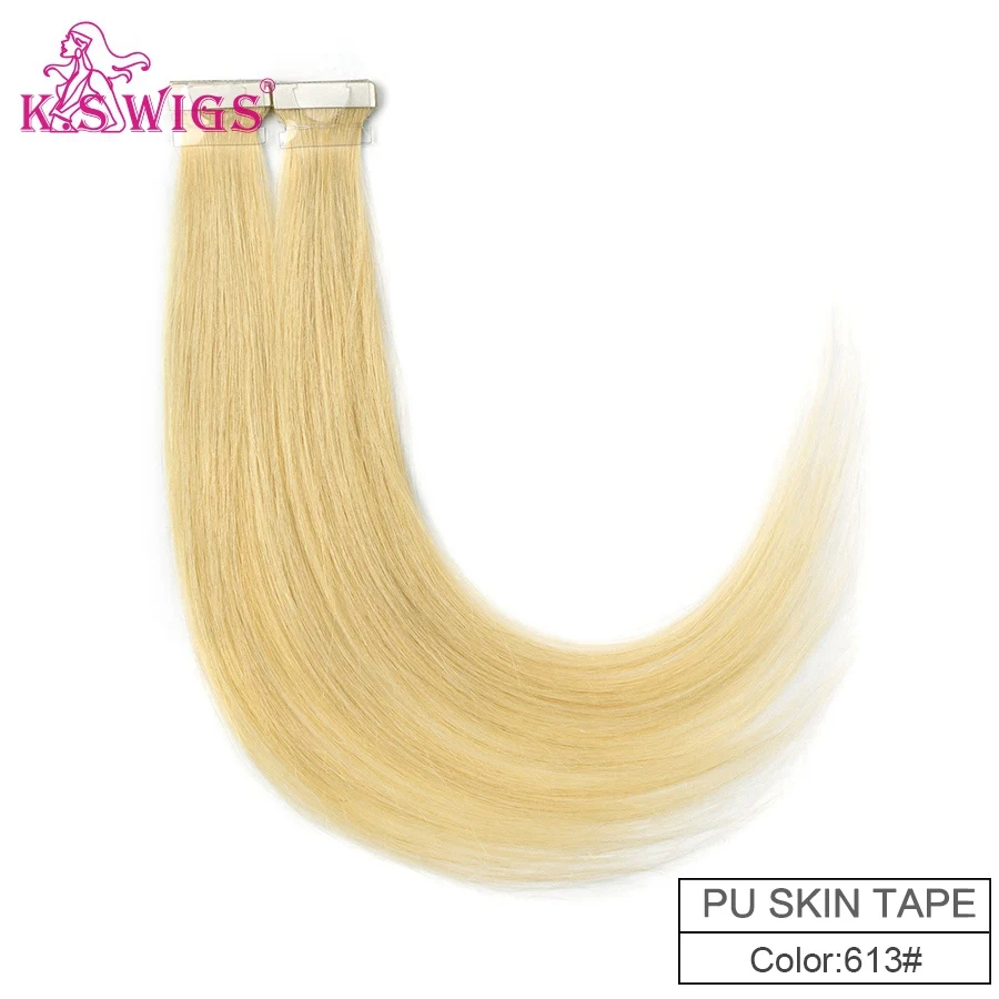 #613 K.S парики 1" 20" 2" Remy, завязанные вручную ленты, искусственная кожа, уток волос, прямые, двойные, нарисованные, невидимые, бесшовные, клейкие волосы для наращивания - Цвет: #613