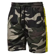 Мужские военные шорты, новинка, брендовые армейские камуфляжные шорты до колен, мужские повседневные камуфляжные шорты для работы, мужские уличные шорты DK175