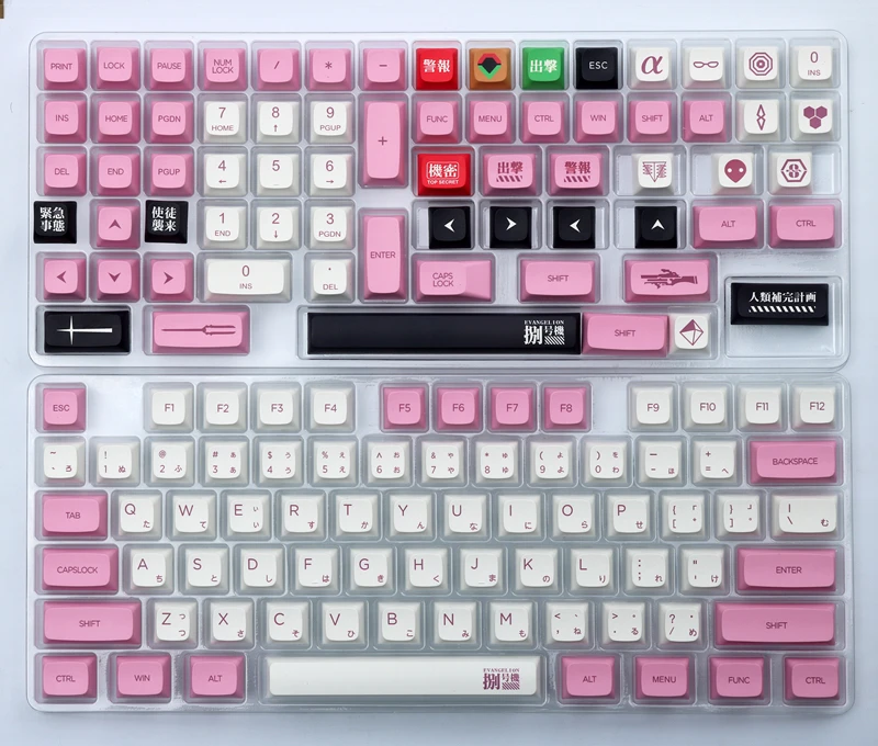 Pbt Dye Subbed Tema Key Cap Teclado Mecânico Xda Profile Keycaps Rosa Branco Vermelho Branco Set - Imagem 3