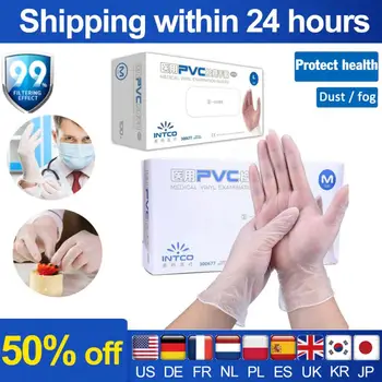 

100Pcs Clear Disposable Latex Gloves PVC Gloves Cleaning /Food/Rubber/Garden Gloves Universal For Left And Right Hand