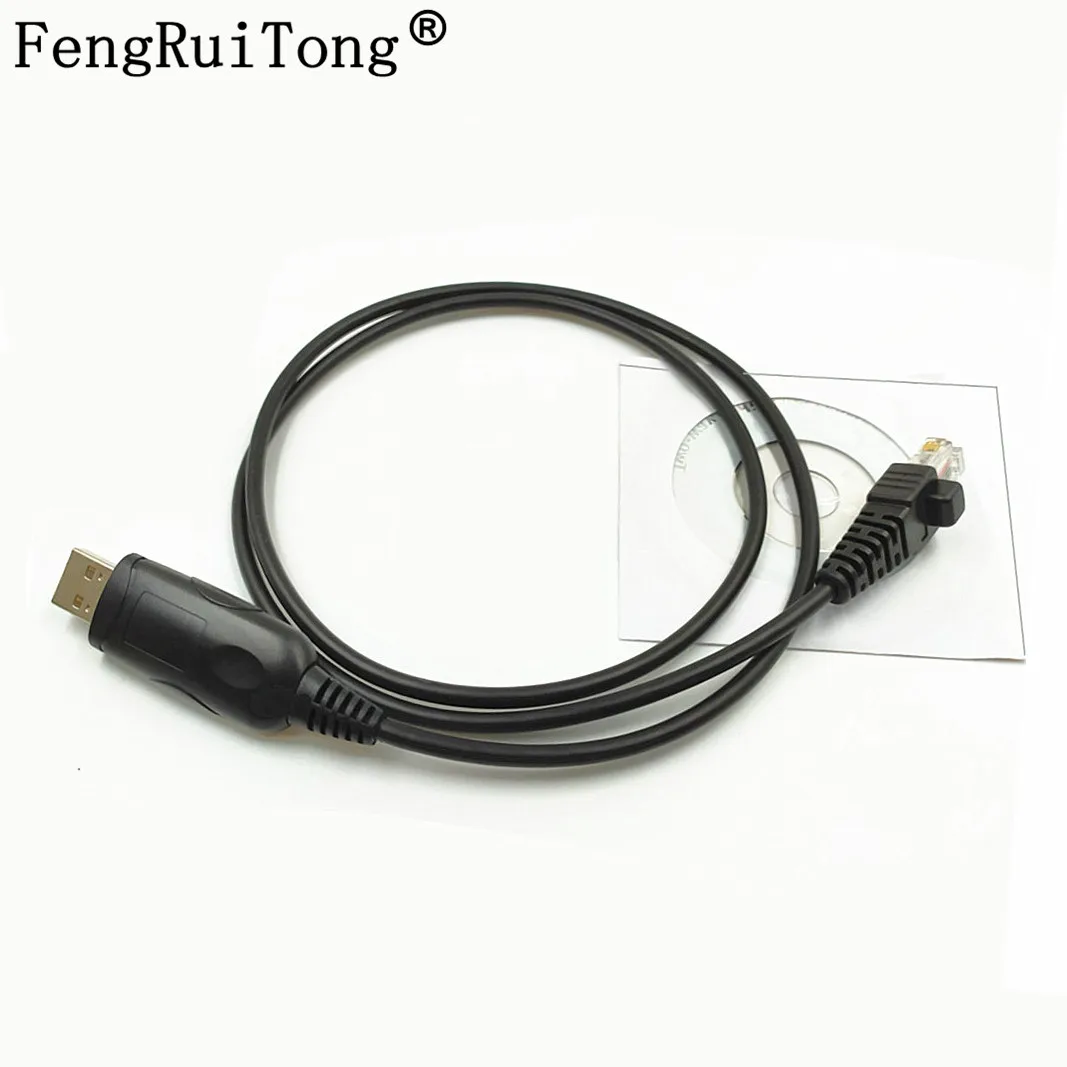 Baojie BJ-218 USB Programming Cable For BAOJIE BJ218 Mini Mobile Radio BJ-218 Car Radio baojie bj 218 z218 dual band vhf uhf mobile car radio bj218 transceiver auto walkie talkie mini ham radio transceiver ptt mic