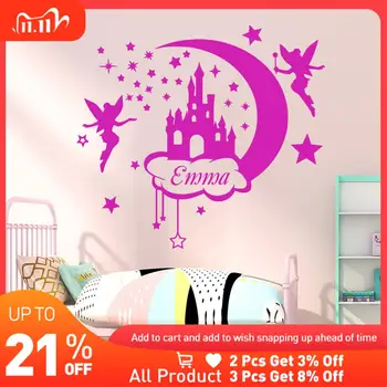 

Custom Name Fairy Castle Wall Stickers Decor For Kids Room Girl's Room Decoration Removable Decal Sticker Mural muursticker