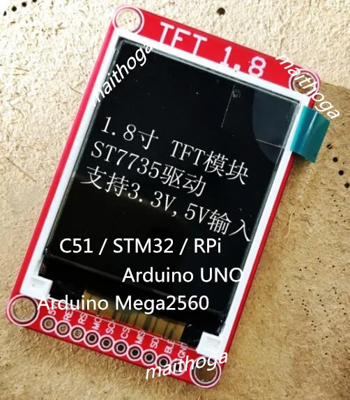 UNO Mega256 C51 STM32 1 8 дюймовый 10-контактный SPI TFT ЖК-экран с адаптером платы ST7735S Привод IC