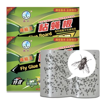 

10pcs Non-toxic Home Kitchen Safe Bug Catcher Fly Glue Trap Summer Mosquito Fruitfly Sticky Plate Bedroom Buzz Killer Strong