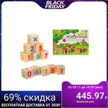 

Wooden cubes "Colored numbers" 12 PCs.