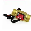 B6 DN20 G3/4'' OD25.4mm Water Flow Hall Sensor Switch 1-30L/min Flow Meter For Industrial Control Liquid Circulating ► Photo 1/5