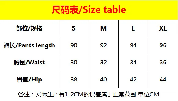 10319429998_2033343064