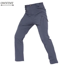 IX9 тактические быстросохнущие легкие штаны мужские летние дышащие стрейч военные брюки карго много карманов армейские брюки