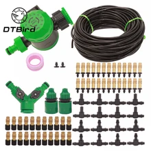 Орошение садовых растений, ленивый полив в цветочек, автоматическое устройство орошения, распыление орошения, медная жидкость для пульверизатора