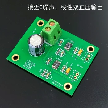 

2020 LT3045 dual positive voltage low noise regulated linear power board for dac preamplifier