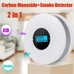 D2 LCD Digital Display 2 in 1 Carbon Monoxide Smoke Combo Combination Detector CO Alarm Sensor LED Light Flashing Sound Warning