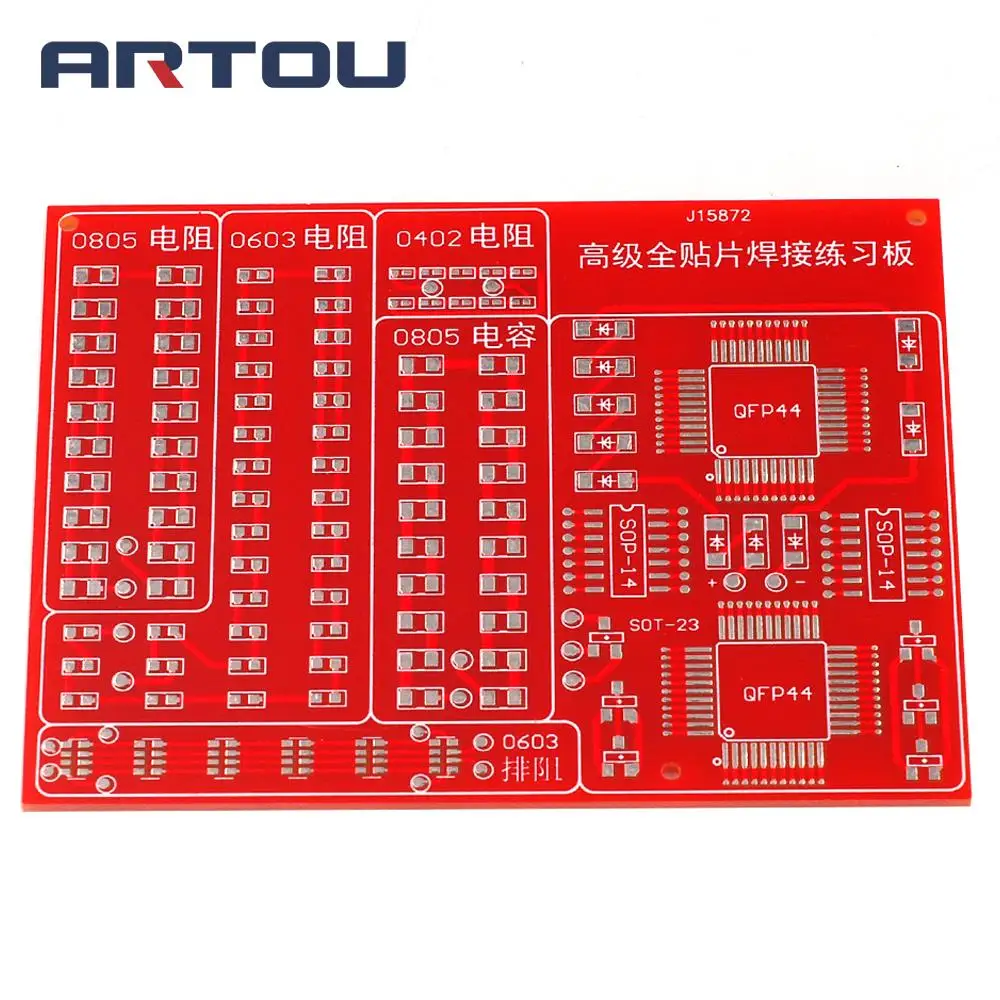 2014 Enhanced SMD Soldering Practice Board 9 Major Components 110 Only Add 0402 DIY Kit