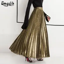 Модная новая весенне-осенняя юбка плиссированная юбка в английском стиле длиной до щиколотки с высокой талией золотого цвета для пляжа, четыре цвета размера плюс S-2XL