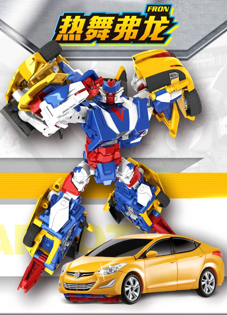 Coffee Treasure Rider Toy Po Cracking Card Treasure Fire Ace Driver Hot Dance Inspector fu long Deformation Robot Car