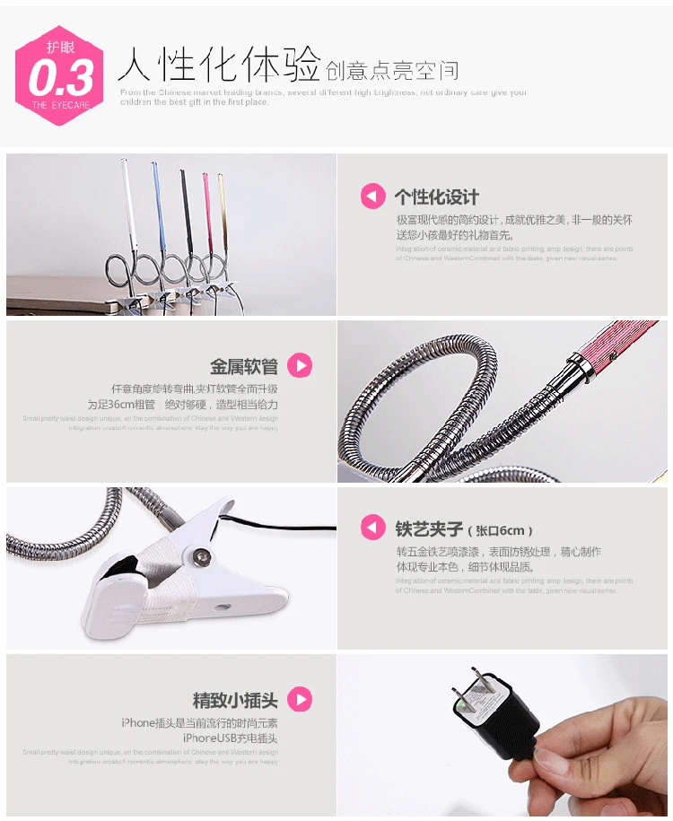 USB металлический шланг светодиодный зажим Настольная лампа Регулируемый свет для защиты глаз, Настольная настольная лампа для чтения растений лампа красота настольная лампа