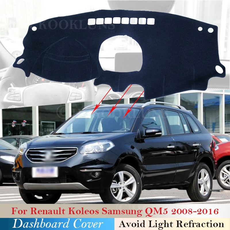 Чехол для приборной панели защитный коврик Renault Koleos 1 2008 ~ 2016 Samsung QM5 автомобильные