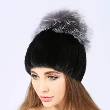 Дизайн, Серебряная лиса, норка, меховая Вертикальная шапка, норковая меховая шапка для зимы, меховая женская шляпа, шапка из натурального меха норки