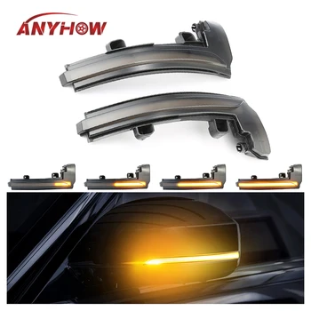 

Car Turn Signal Light For Land Rover LR4/Discovery/Sport/Evoque/MKIV Dynamic Steering Mirror Reflector Sequence LED Side Lights