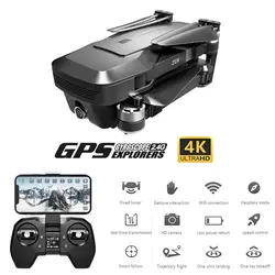 Глобальный Drone Профессиональные с GPS Дроны с камерой HD 1080 P 5MP вертолет бесщеточный FPV Дрон Квадрокоптер VS CG033